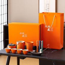 茶具套装快客杯商务礼品公司企业团建银行房地产伴手礼退休纪念品