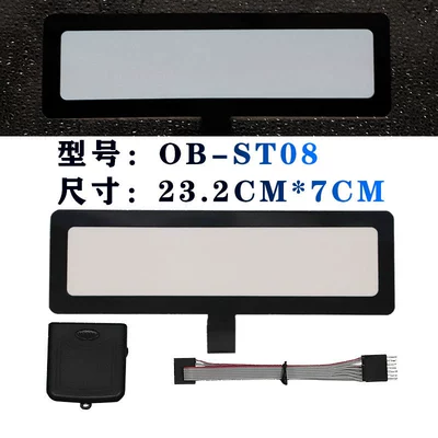 luminous decorative stickers design – Cold light sheet - blank-model-available-in-seven-colors