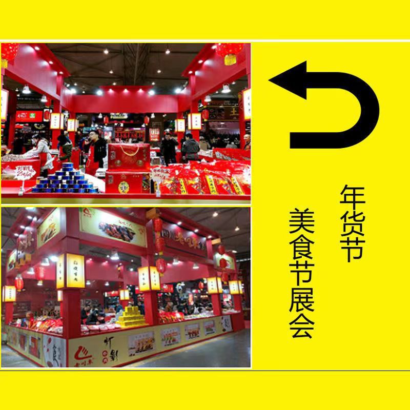 老川東牛肉乾100g條麻辣牛肉乾脯成都特產休閒零食牛肉乾廠家直供