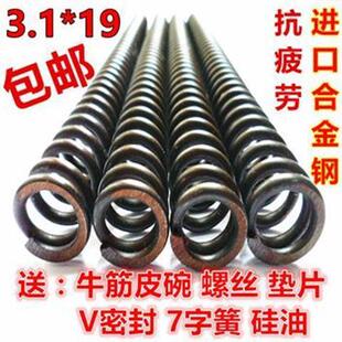 ���]�͉���ƣ�ڸ߉����ɏ���32Ȧ34Ȧ36Ȧ�ӏ���ţ����VȦ7��