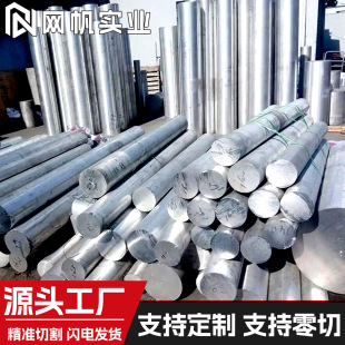 ���ϺϽ�Hastelloy B-2�Ͻ���� �طN䓲İ��Ϲ�A������ԇ�Ӷ���