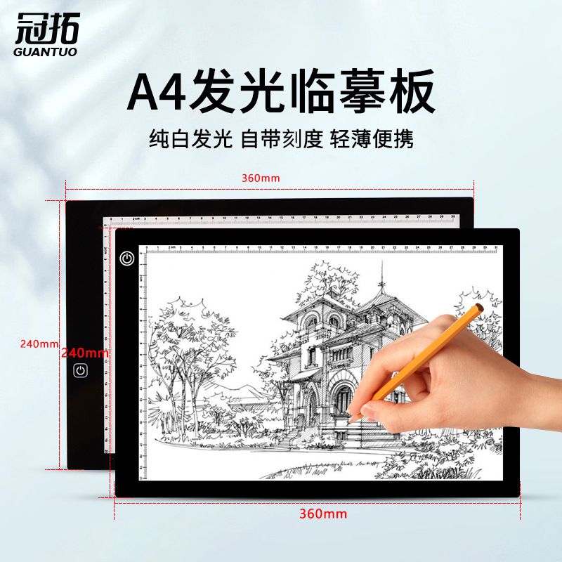 Alta mesa de copia de acrílico transparente led blanco puro pintura luminosa copia tablero de retroiluminación caligrafía práctica mesa transparente