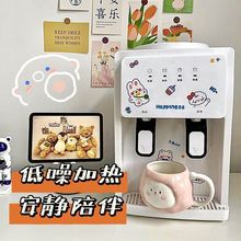 饮水机家用桌面小型迷你台式制冷制热出租屋学生宿舍办公室开水机