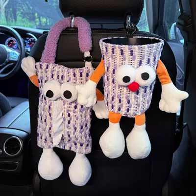 Trash Can, Two-In-One Storage Hanging Car tissue box/set