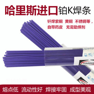 ����harris����˹�KK���l�����P��S�~���~�{ɫ��șƤ���lBCuP-9