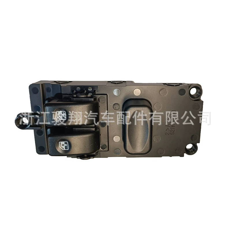 Прямые поставки с завода, большие объемы на складе, хит продаж на международном рынке, подходит для Hyundai Kia 93691-5L000