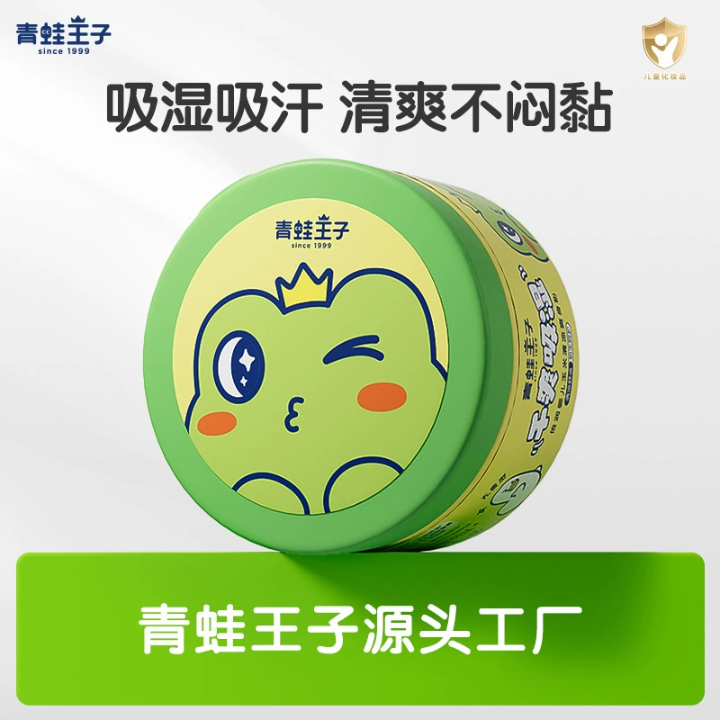 Лягушка Принц Детская присыпка 140g Коробка с пуховкой Детская мука Порошок Детская горячая мука Производитель оптовая продажа