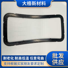 黑色橡胶密封圈 方形挡水圈 EPDM 矩形门框密封垫圈 方型圈