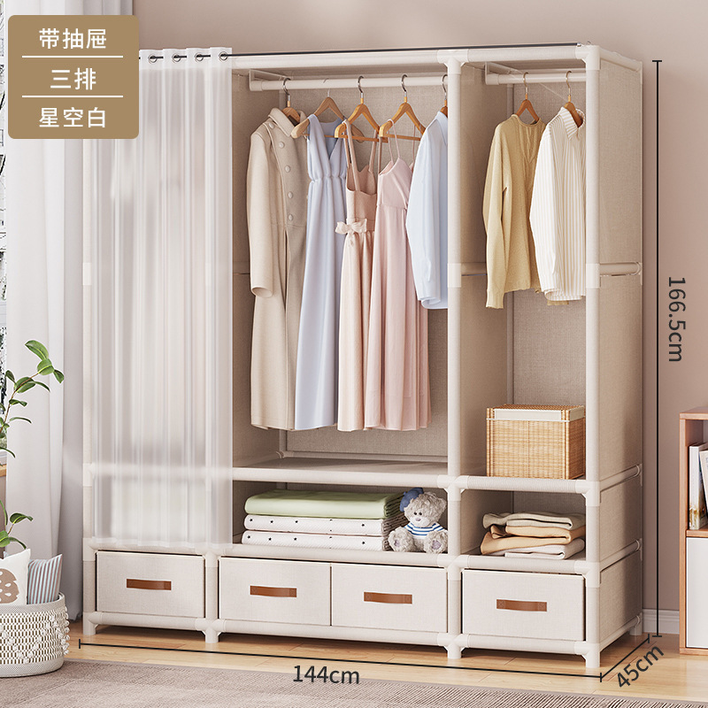衣柜落地小户型卧室家用结实耐用挂衣服架子出租房简易组装收纳柜|undefined