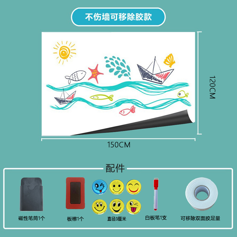 120*150CM puede desplazarse magnéticamente suave pizarra