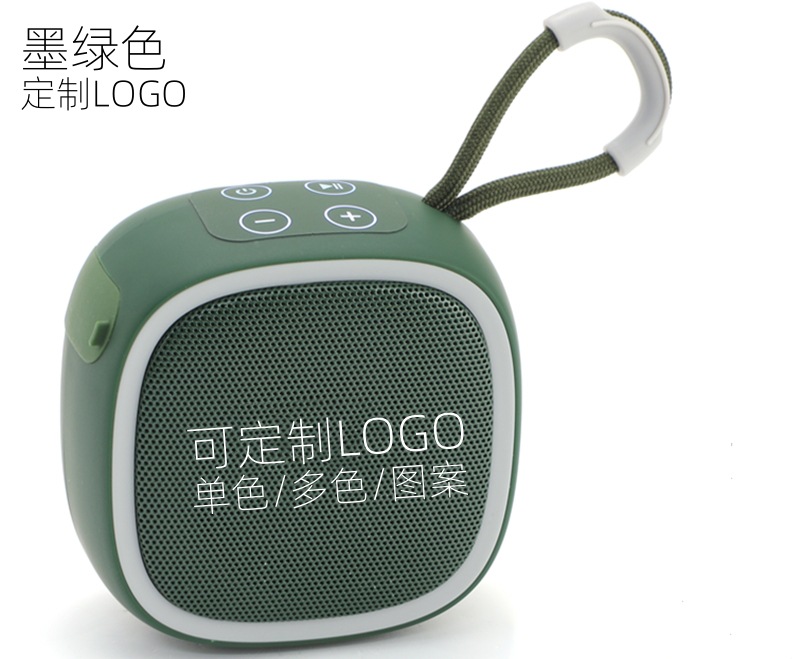 녹색 + 로고 없음