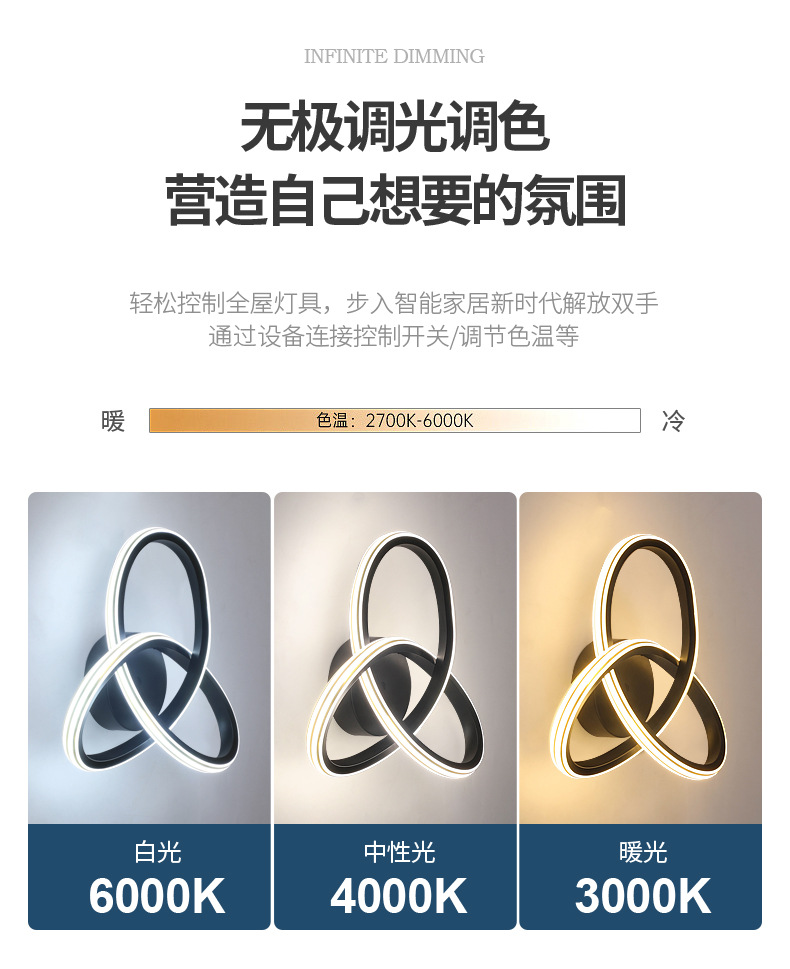 三角壁灯-详情页_05.jpg