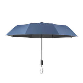 外交官(Diplomat)手开晴雨伞DFJ-608量大从优 可代发