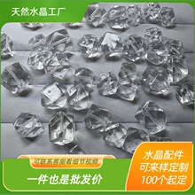 ���˽ǡ���Ȼˮ�����diy��ˮ���˽Ǿ��w�Ƀ����������