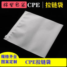 CPE��朴����b����ë���������b����͸���Է����sĤ�z���� ��