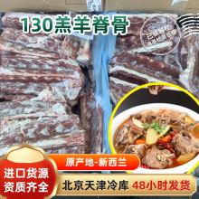 mϐ򼹹16.02kg/ û偟Ҝʳl