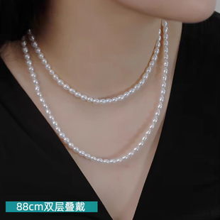 Natural Seedless Freshwater Pearl Necklace Women's Long Double-Layer Stacked Ot Buckle Ingot Buckle Sweater Chain Fashion Manufacturer Batch