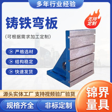 �����T�F����C����λ��T�Ͳ�ֱ�ǿ���L�Ϳ���ƽ�幤��̨�{ƽ����