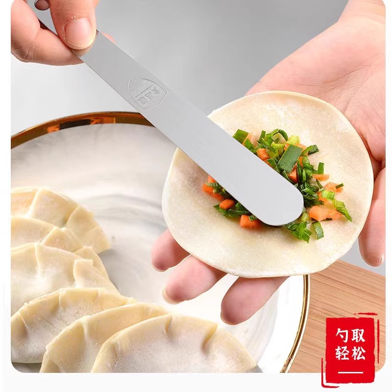 multifunctional mixing stick for home use stainless steel