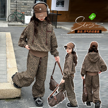 女童套装2025春秋新款儿童洋气女大童春装时髦豹纹卫衣裤子两件套