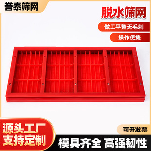 Óˮ�Y�W �Vɽ��ӺY�V�úY�֘�ɰʯ�ϺY �۰�����ӺY�x���O��