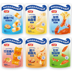 Licheng カニカマ スティック フィレ 海魚 竹輪 スパイシー タラ ミートボール チーズ タラ デーツ インターネットセレブ カジュアル スナック アフタヌーン ティー