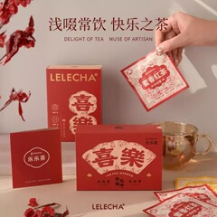 LELECHA楽楽茶お土産喜茶結婚実用小プレゼント客プレゼント小物花茶ティーバッグ
