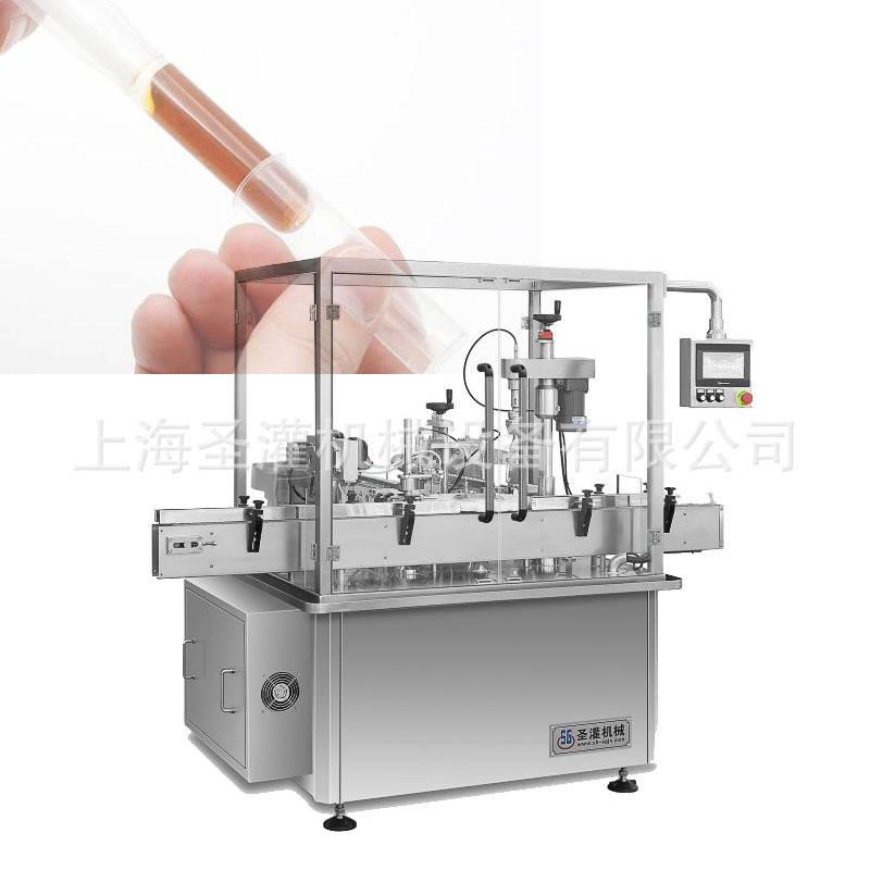 5克妇科凝胶灌装机 给药助推器凝胶灌装机 定制妇科凝胶灌装机