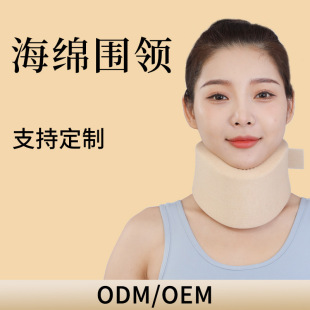 �S�Ҷ��ƿ��wɫ���d���IODM��OEM�����i�й̶��o�߷����^�����o��