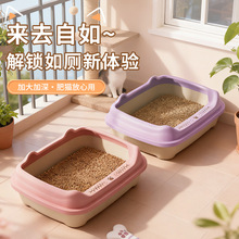 ؈ɰ�����]ʽ����R����ɰ؈��������̖��؈ʺ�茙����Ʒ�羳