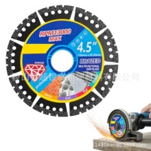 �羳��ĥ�C�и�Ƭ���F������䓌��úϽ����F�Ƭʯ�Ľ���ʯ�h����