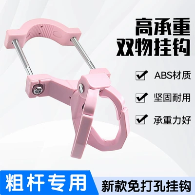 Electric car helmet lock safety anti-theft helmet hook lock battery car hook lock bicycle multi-function anti-theft hook