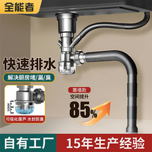 �N��ϴ������ˮ�ܹܼ����p����ˮ��ϴ�����ˮ�ܵ���������ˮ���b