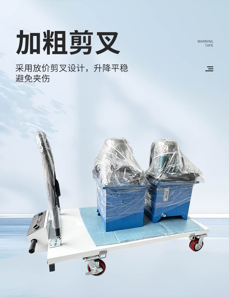 Hand-pushed electric hydraulic lift cart, portable flatbed cart for transporting and loading/unloading machinery and equipment