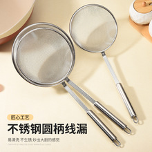 �W©�ײ��P䓶��{�^�V�W�Y���ÏN����Ʒ���ײ��偵����©�W��