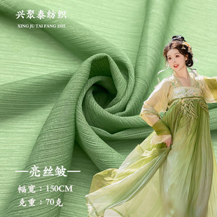 �y�z�W��������z��ѩ�������p��͸�h�����b�o�����Ь�Ĳ���