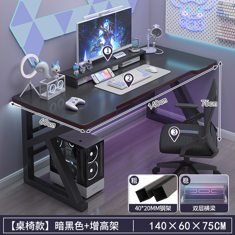 Escritorio para computadora Escritorio Escritorio para juegos domésticos Escritorio de estudio Escritorio simple Escritorio de dormitorio Escritorio de trabajo Escritorio moderno