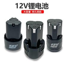 2v�����늳� ���ʽ��늄��ݽz����D������12���֘��늳�