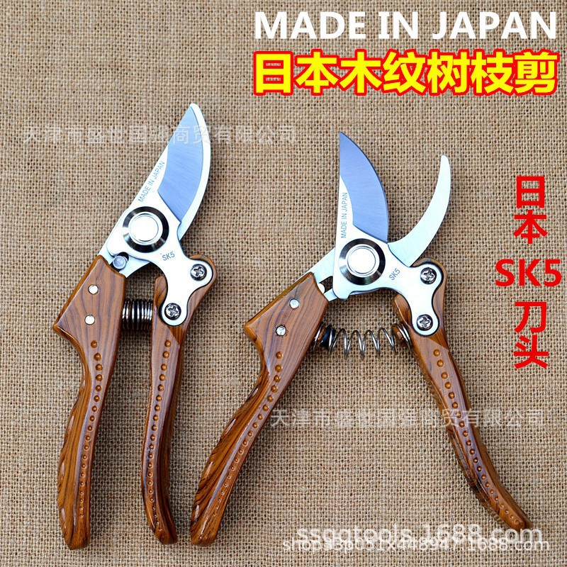 日本sk5钢 滑轮省力木纹果枝剪园艺修枝剪 高枝粗枝剪 水果花剪刀