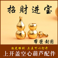 ���S�~���ĺ��J耳׿ے���[������ʮ����Ф��ˇƷ���lԴ�^�S��