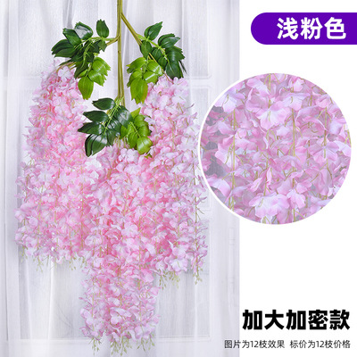 Cifrado Extra Grande-rosa claro