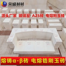 ����AZS�����X�u�S��ֱ�I �ߜز����G�� �ͻ����g ���䆄���u