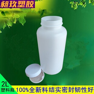 �ƾ�����2L����ƿ����zƿ�����|�ܷ�Î��̶Ⱦ�