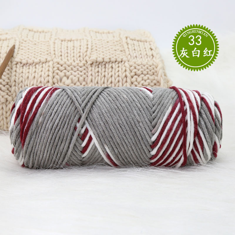 33 그레이 화이트 레드*21S*8*블렌드