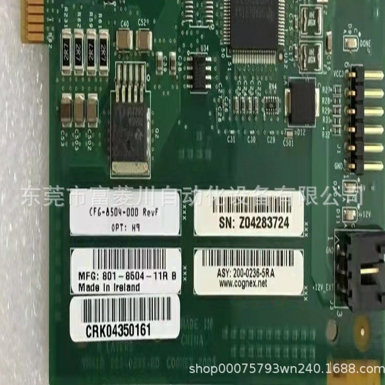 康耐视 CFG-8504-000 Rev.F  图像采集卡全新原装实拍议价