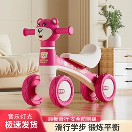 儿童电动车;儿童平衡车;婴儿推车