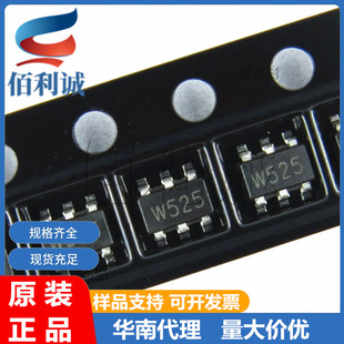 TD1466 TD1465 SOT23-6 W525 40V 0.6A 泰德DC-DC转换器芯片IC-阿里巴巴
