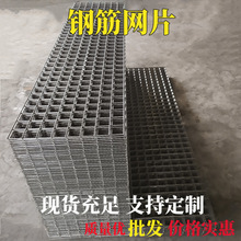 ���B䓽�WƬ4mm&Phi;200x200mm������ѽ��B�WƬ�����p�������F�z�W