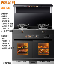 ���ƿ羳F965����������������һ�w��N������ȼ�������������