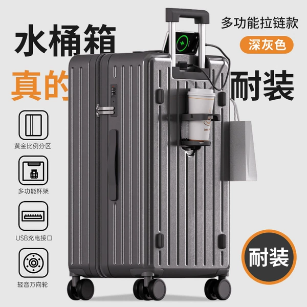 609 multifunctional model, one mine ash